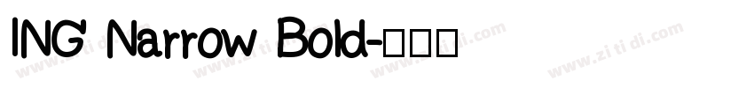 ING Narrow Bold字体转换
